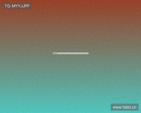 360足球直播无插件高清直播打造极致赛事观看体验畅享全球精彩 360足球直播无插件高清直播打造极致赛事观看体验畅享全球精彩