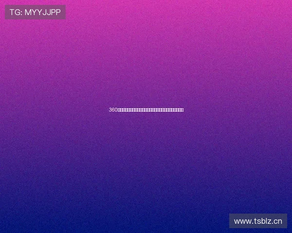 360免费直播体育赛事下载全攻略畅享高清赛事精彩不停实用指南